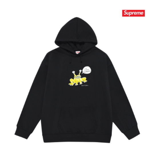 Supreme Frog Hoodie